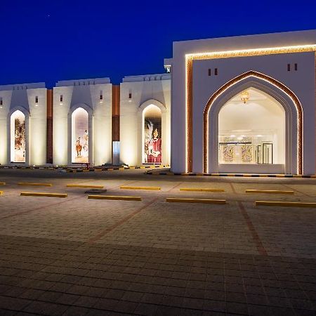Intercityhotel Nizwa Eksteriør bilde